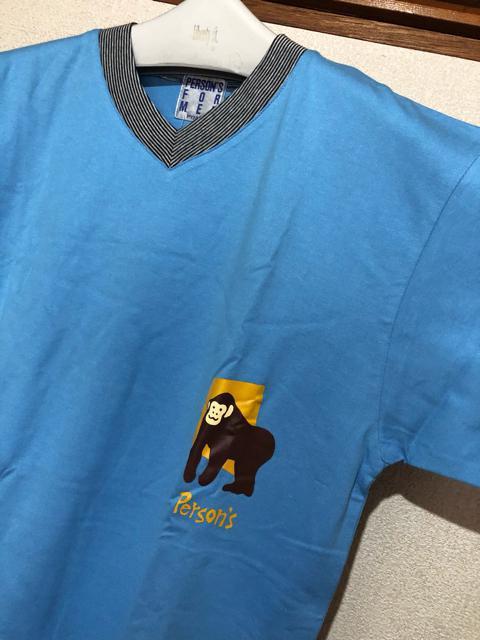 person's パーソンズ ルームウェア パジャマ 上下セット M < ブランド person's パーソンズ ルームウェア パジャマ 上下セット M < ブランドの