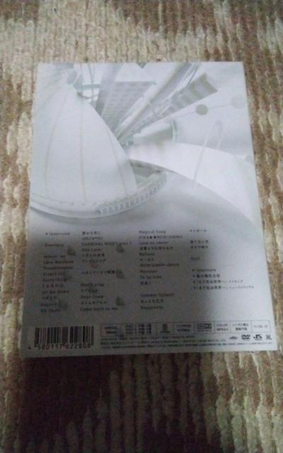 ARASHI 10−11 TOUR“Scene”〜君と僕の見ている風景〜DOME+ < CD/DVD/ビデオ ARASHI 10−11 TOUR“Scene”〜君と僕の見ている風景〜DOME+ < CD/DVD/ビデオの