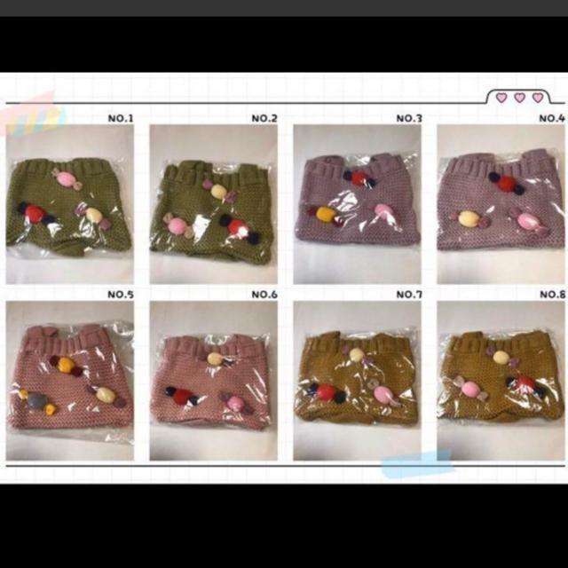 【新品】キッズバッグ 1点 < キッズ/ベビー  【新品】キッズバッグ 1点 < キッズ/ベビーの