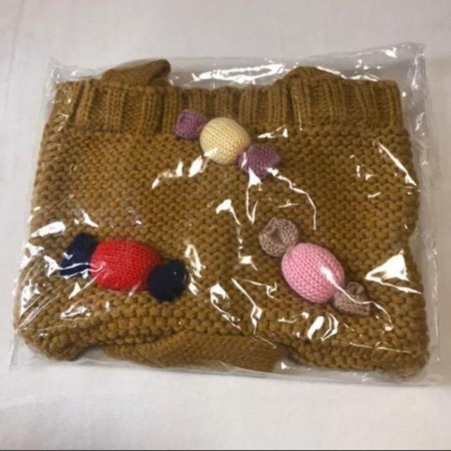 【新品】キッズバッグ 1点 < キッズ/ベビー  【新品】キッズバッグ 1点 < キッズ/ベビーの