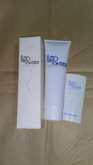 ���C�t���o�[�X �z���C�g �s�[�����O �c��9����  �� ����/�R�X��/�l�C���� 