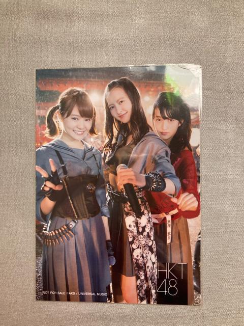 HKT48 炵 T@ʐ^@c Xۂ܂ǂ q   ^gObY 