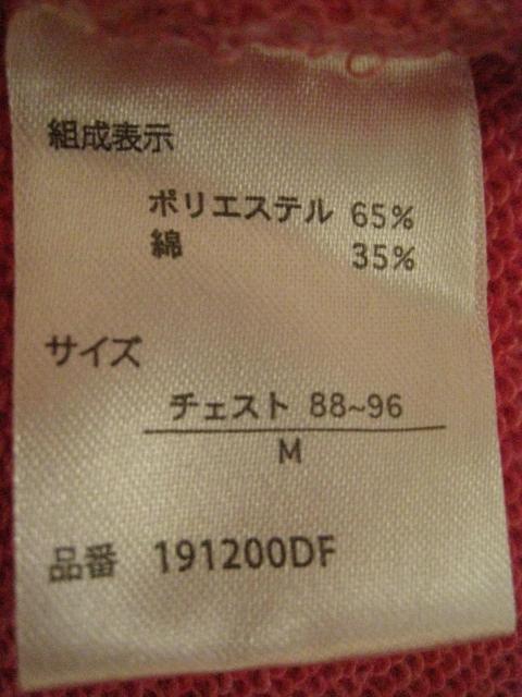 Doublefocus t[htp[J[ MTCY  jt@bV 