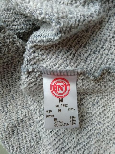 BNT レディース 裏毛 ヘンリーネック 日本製 綿100% < 女性ファッション  BNT レディース 裏毛 ヘンリーネック 日本製 綿100% < 女性ファッションの