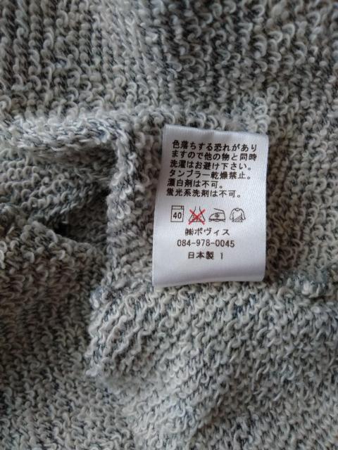 BNT レディース 裏毛 ヘンリーネック 日本製 綿100% < 女性ファッション  BNT レディース 裏毛 ヘンリーネック 日本製 綿100% < 女性ファッションの