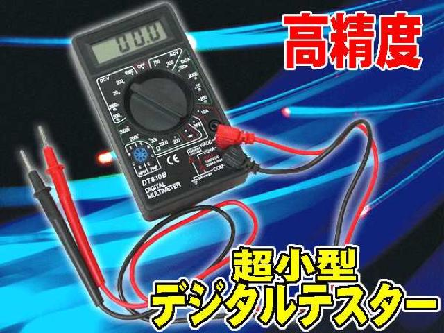 ^fW^eX^[ J[d dCv  /oCN