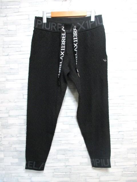 ☆1PIU1UGUALE3 RELAX ウノピュウノウグァーレトレリラックス ロゴ スウェットパンツ イージーパンツ/メンズ/S < 男性ファッション ☆1PIU1UGUALE3 RELAX ウノピュウノウグァーレトレリラックス ロゴ スウェットパンツ イージーパンツ/メンズ/S < 男性ファッションの