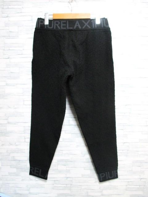 ☆1PIU1UGUALE3 RELAX ウノピュウノウグァーレトレリラックス ロゴ スウェットパンツ イージーパンツ/メンズ/S < 男性ファッション ☆1PIU1UGUALE3 RELAX ウノピュウノウグァーレトレリラックス ロゴ スウェットパンツ イージーパンツ/メンズ/S < 男性ファッションの