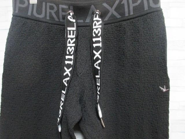 ☆1PIU1UGUALE3 RELAX ウノピュウノウグァーレトレリラックス ロゴ スウェットパンツ イージーパンツ/メンズ/S < 男性ファッション ☆1PIU1UGUALE3 RELAX ウノピュウノウグァーレトレリラックス ロゴ スウェットパンツ イージーパンツ/メンズ/S < 男性ファッションの