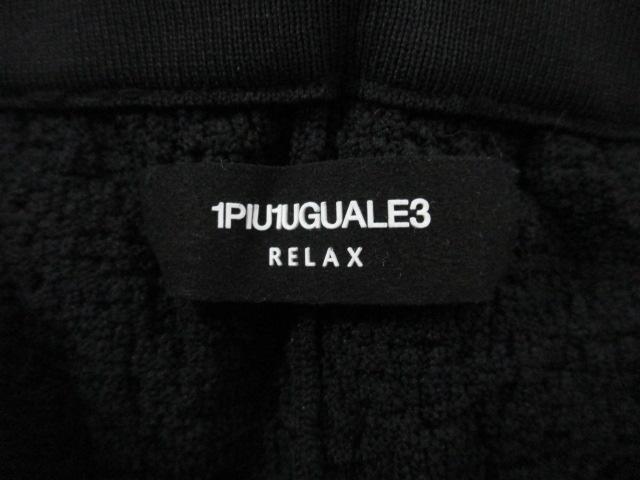 ☆1PIU1UGUALE3 RELAX ウノピュウノウグァーレトレリラックス ロゴ スウェットパンツ イージーパンツ/メンズ/S < 男性ファッション ☆1PIU1UGUALE3 RELAX ウノピュウノウグァーレトレリラックス ロゴ スウェットパンツ イージーパンツ/メンズ/S < 男性ファッションの