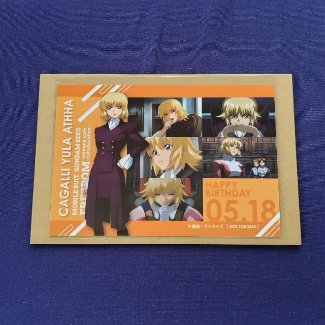 K_SEEDFREEDOMAjJtFT o[Xf[u}ChsJKEEAXnt   Aj/R~bN/LN^[ 