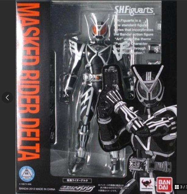 S.H.フィギュアーツ 仮面ライダーデルタ ●新品未開封美品 仮面ライダーファイズ < ホビー  S.H.フィギュアーツ 仮面ライダーデルタ ●新品未開封美品 仮面ライダーファイズ < ホビーの