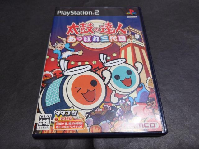 PS2 太鼓の達人 あっぱれ三代目 / 3代目 < ゲーム本体/ソフト  PS2 太鼓の達人 あっぱれ三代目 / 3代目  < ゲーム本体/ソフトの