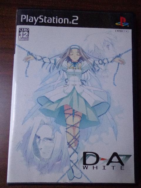 PS2ソフト  D→A:WHITE (初回限定版) < ゲーム本体/ソフト  PS2ソフト  D→A:WHITE (初回限定版)  < ゲーム本体/ソフトの