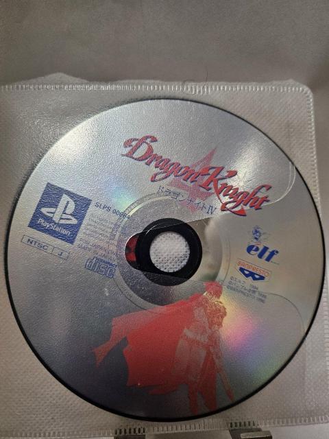 PSドラゴンナイト4ディスクのみ < ゲーム本体/ソフト  PSドラゴンナイト4ディスクのみ  < ゲーム本体/ソフトの