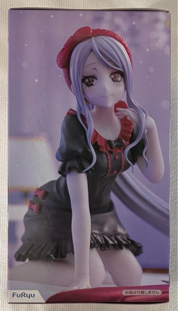 I[o[[h ʁ[ǂXgbp[tBMA VeBAE[EFAver.