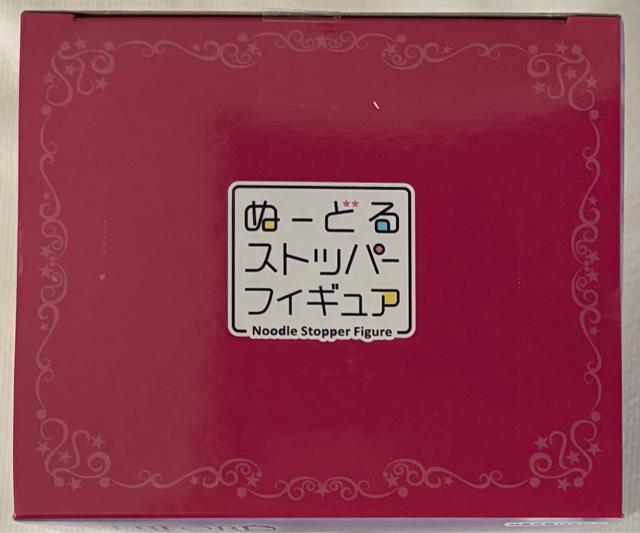 I[o[[h ʁ[ǂXgbp[tBMA VeBAE[EFAver.