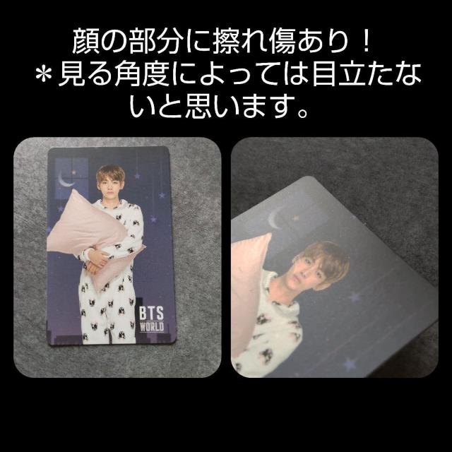 ypՁzCD BTS WORLD T gJ(V eq Cꏝ  ^gObY 