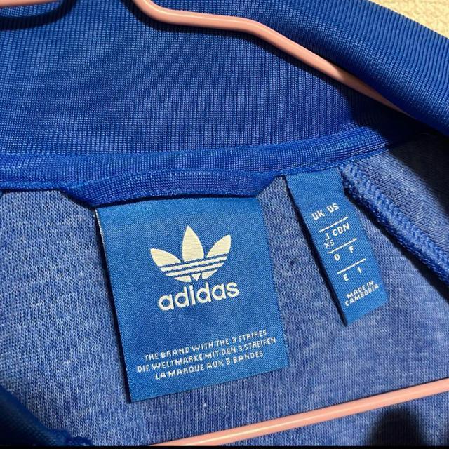 yAzyAdidaszyBK5917z AfB_X / W[W / XS  uh 