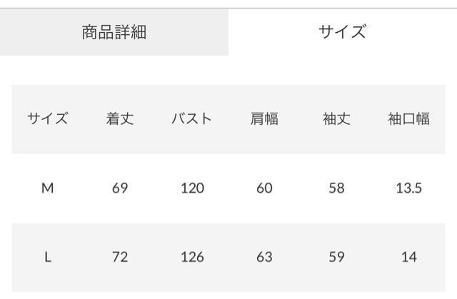 ロデオクラウンズ ★アソートパターンバックロゴL/STシャツ(Mサイズ) < ブランド  ロデオクラウンズ ★アソートパターンバックロゴL/STシャツ(Mサイズ) < ブランドの
