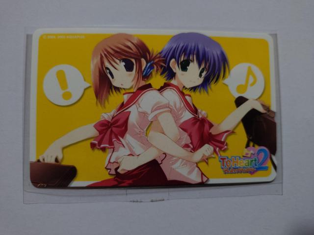 To Heart2 �g�D�n�[�g2�@�f�X�N�g�b�v�A�N�Z�T���[�@�e���J 