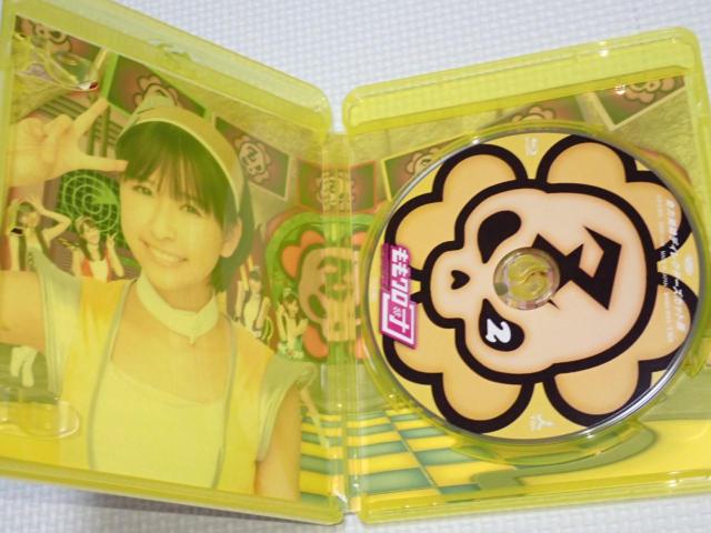 BDNc S͋ÏkfBN^[YJbg Vol.2  ^gObY 