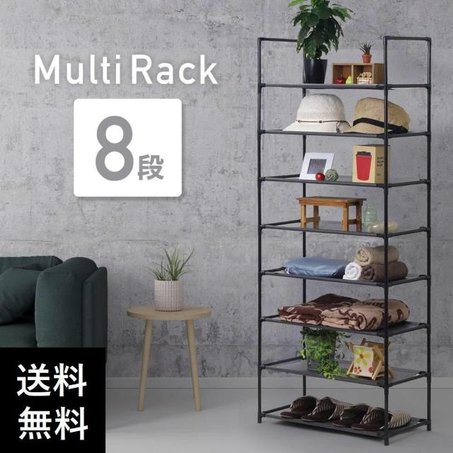 *EI̒߉\ y }`bN ő8i   CeA/Ct 