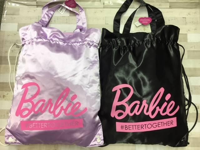 wa ax肳ibv(ubN)P1620~