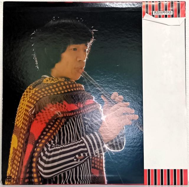 LP(帯付.希少.ケーナ.ワールド)後藤隆次/ケーナによる日本の詩情【同梱可能6枚まで】070630 < CD/DVD/ビデオ LP(帯付.希少.ケーナ.ワールド)後藤隆次/ケーナによる日本の詩情【同梱可能6枚まで】070630 < CD/DVD/ビデオの