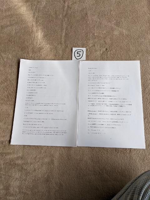 victory56西山勝敏守護仏地蔵菩薩BPE3波動マ―ク特別修法20cmx20cm4シ―ト200000円画像2x4 < 家電/AV  victory56西山勝敏守護仏地蔵菩薩BPE3波動マ―ク特別修法20cmx20cm4シ―ト200000円画像2x4 < 家電/AVの