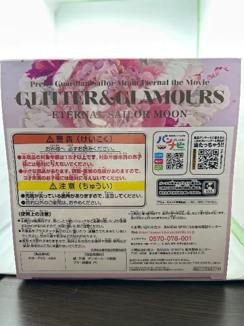Z[[[@tBMA@@J[@B  Aj/R~bN/LN^[ 