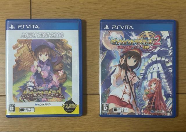 トゥハート2 ダンジョントラベラーズ、ダンジョントラベラーズ2王立図書館とマモノの封印 VITA < ゲーム本体/ソフト トゥハート2 ダンジョントラベラーズ、ダンジョントラベラーズ2王立図書館とマモノの封印 VITA < ゲーム本体/ソフトの