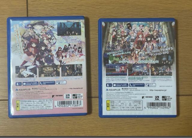 トゥハート2 ダンジョントラベラーズ、ダンジョントラベラーズ2王立図書館とマモノの封印 VITA < ゲーム本体/ソフト トゥハート2 ダンジョントラベラーズ、ダンジョントラベラーズ2王立図書館とマモノの封印 VITA < ゲーム本体/ソフトの