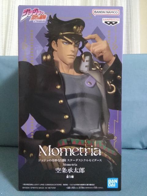 WW̊Ȗ`X^[_XgNZC_[XMometria@@Y   Aj/R~bN/LN^[ 