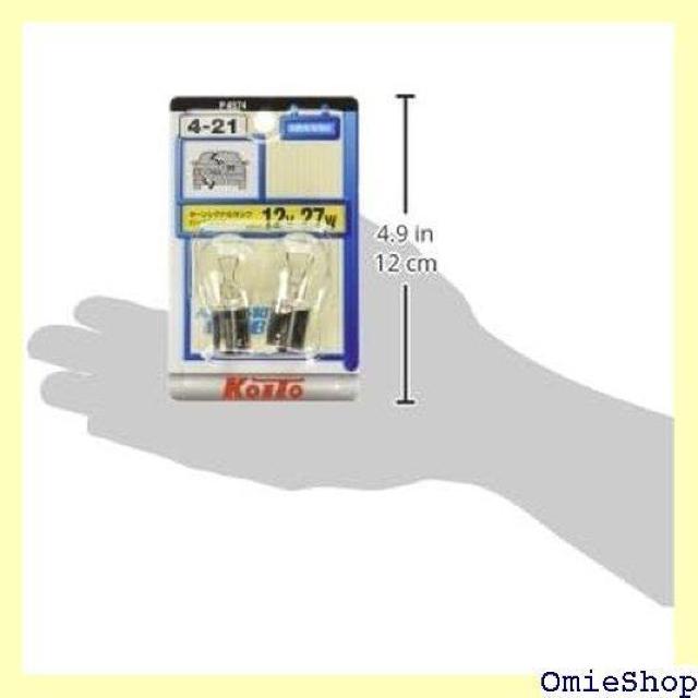 KOITO 쏊 e[&Xgbv 12V 27W 2 i P4574 Cg ou 267  /oCN