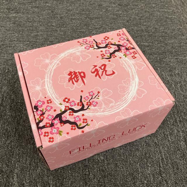 即決 新品 未使用 古希 祝い タンブラー タオルセット < インテリア/ライフ 即決 新品 未使用 古希 祝い タンブラー タオルセット < インテリア/ライフの