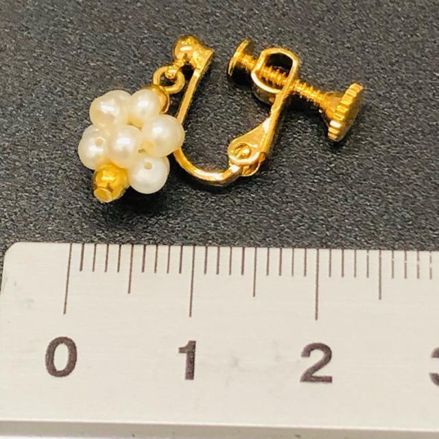 未使用 クレージュ イヤリング ヴィンテージ ゴールドカラー < ブランド 未使用 クレージュ イヤリング ヴィンテージ ゴールドカラー < ブランドの