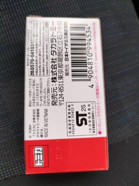 g~J@gCUX@}c_@[hX^[@JVi  zr[ 