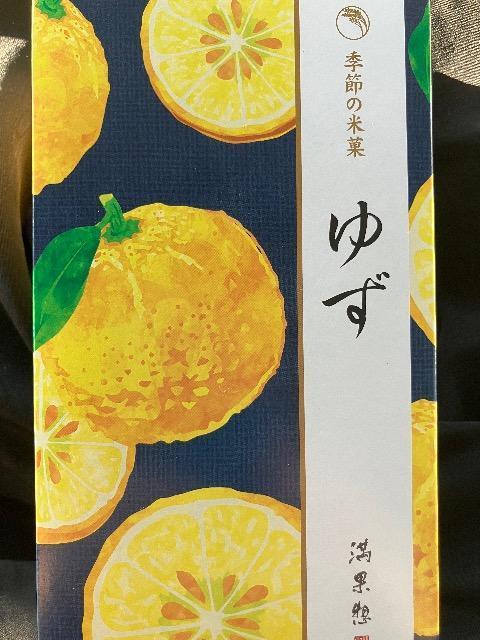 ݂䂸َq芴Ӕ   O/hN 