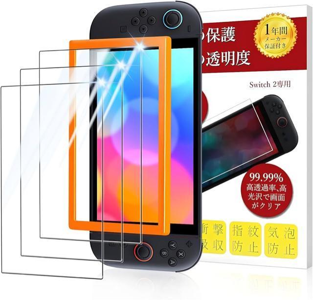 Switch 2 tی십KXtB pKChgt ߗ  wh~ dx LYh~ ϏՌ 3Zbg   Q[{/\tg 