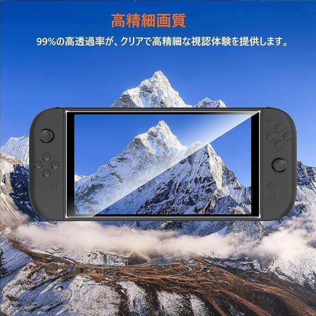 Switch 2 tی십KXtB pKChgt ߗ  wh~ dx LYh~ ϏՌ 3Zbg  Q[{/\tg 