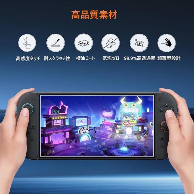 Switch 2 tی십KXtB pKChgt ߗ  wh~ dx LYh~ ϏՌ 3Zbg  Q[{/\tg 