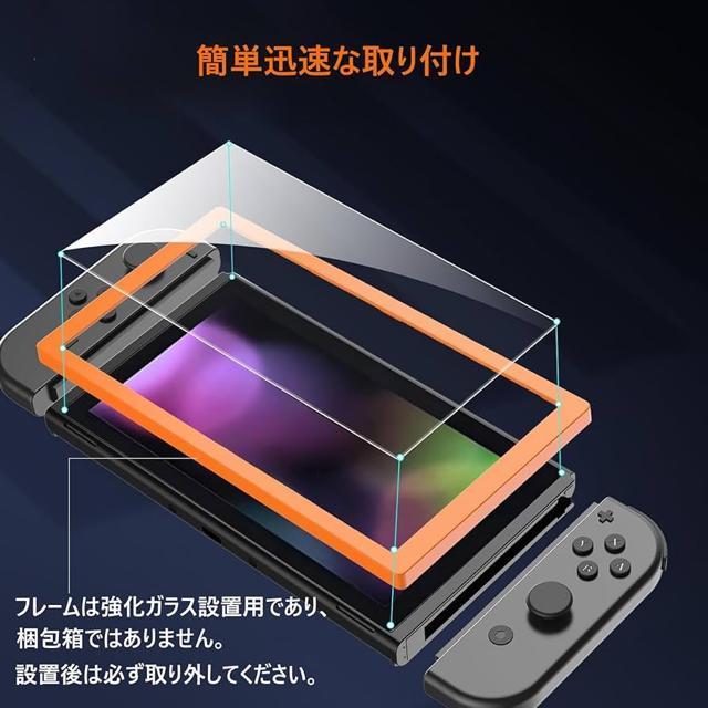 Switch 2 tی십KXtB pKChgt ߗ  wh~ dx LYh~ ϏՌ 3Zbg  Q[{/\tg 