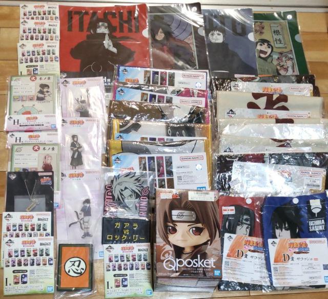 NARUTOナルトグッズ詰め合わせ福袋! < アニメ/コミック/キャラクター NARUTOナルトグッズ詰め合わせ福袋! < アニメ/コミック/キャラクターの
