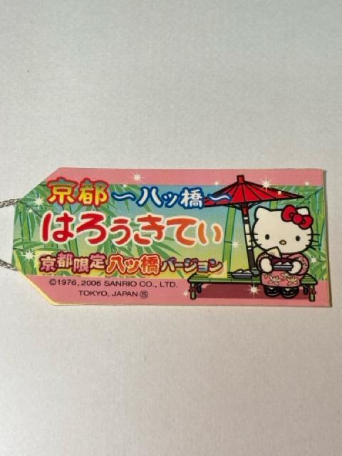 n[LeB2006s聚c ver.葫uut  Ɠd/AV 