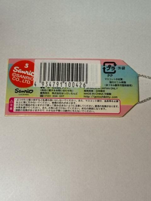 n[LeB2006s聚c ver.葫uut  Ɠd/AV 