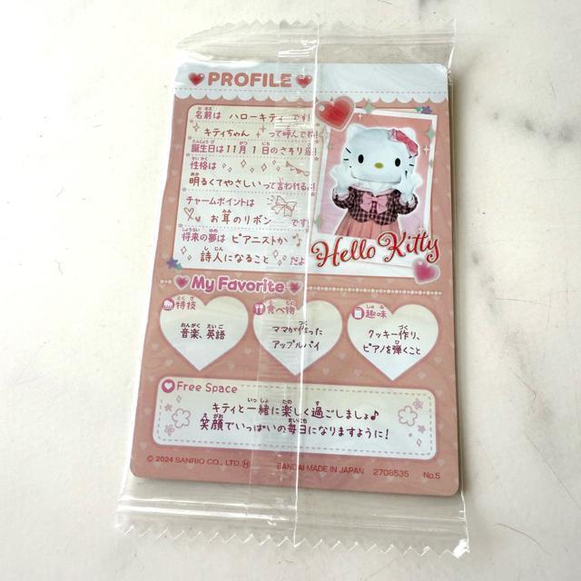 TILN^[YEGn[XJ[hs[hn[LeBVigp  Aj/R~bN/LN^[ 