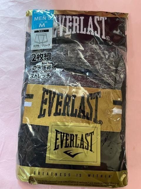 Mサイズ!2枚組、高貴紳士的ブランド品!EVERLAST!吸水速乾!ストレッチ!光沢感ある!ツルサラッと立体前閉じボクサーブリーフ < 男性ファッション Mサイズ!2枚組、高貴紳士的ブランド品!EVERLAST!吸水速乾!ストレッチ!光沢感ある!ツルサラッと立体前閉じボクサーブリーフ < 男性ファッションの