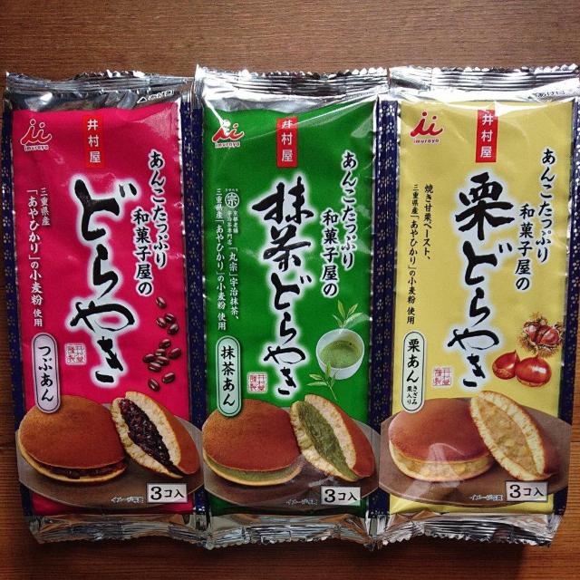 井村屋 あんこたっぷり和菓子屋のどらやき つぶあん抹茶あん 栗あん < グルメ/ドリンク 井村屋 あんこたっぷり和菓子屋のどらやき つぶあん抹茶あん 栗あん < グルメ/ドリンクの