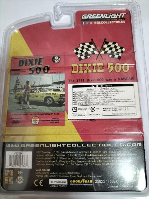 1/64 グリーンライト ミニカー 未開封 限定 < ホビー 1/64 グリーンライト ミニカー 未開封 限定 < ホビーの